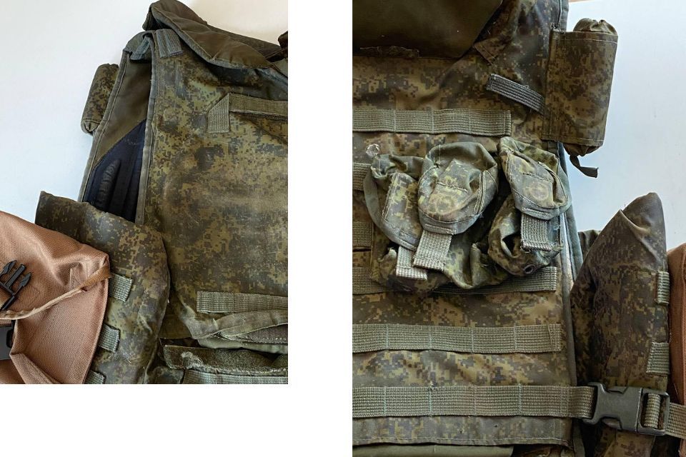 Розігруємо бронежилет російського окупанта. Виручені гроші - на планшет для ЗСУ