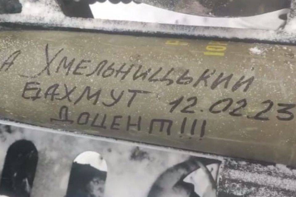 “За Хмельницький по оркам вогонь!”: військові відповіли росіянам за обстріл міста (ВІДЕО)