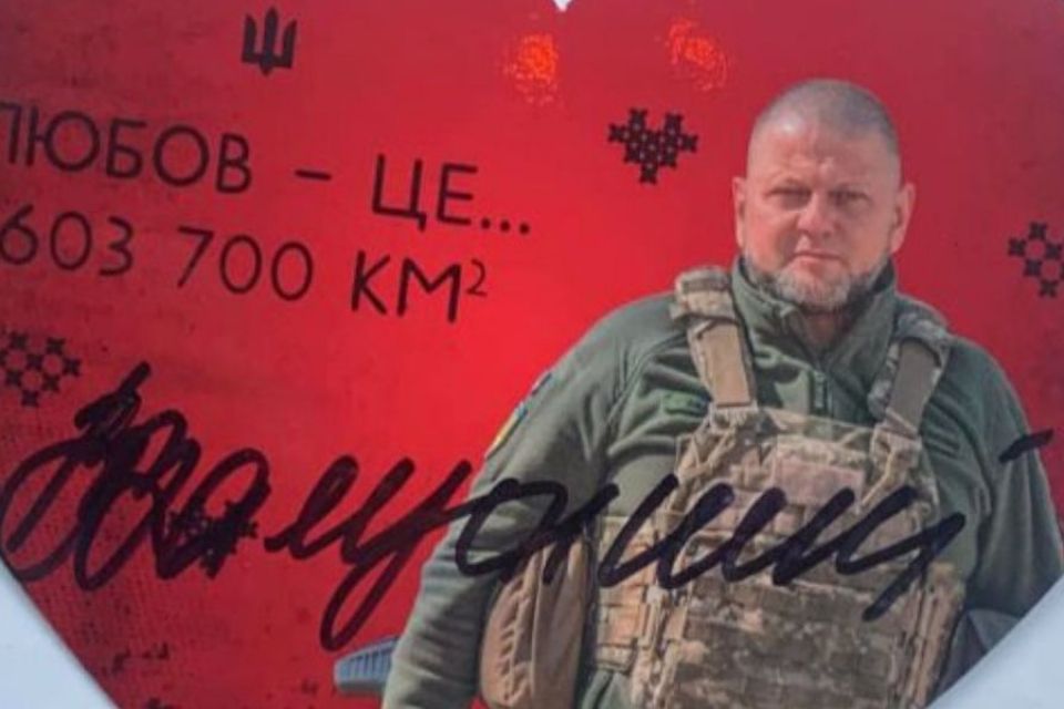 “Кохання — це…” Меми та жарти із соцмереж до Дня закоханих 2023