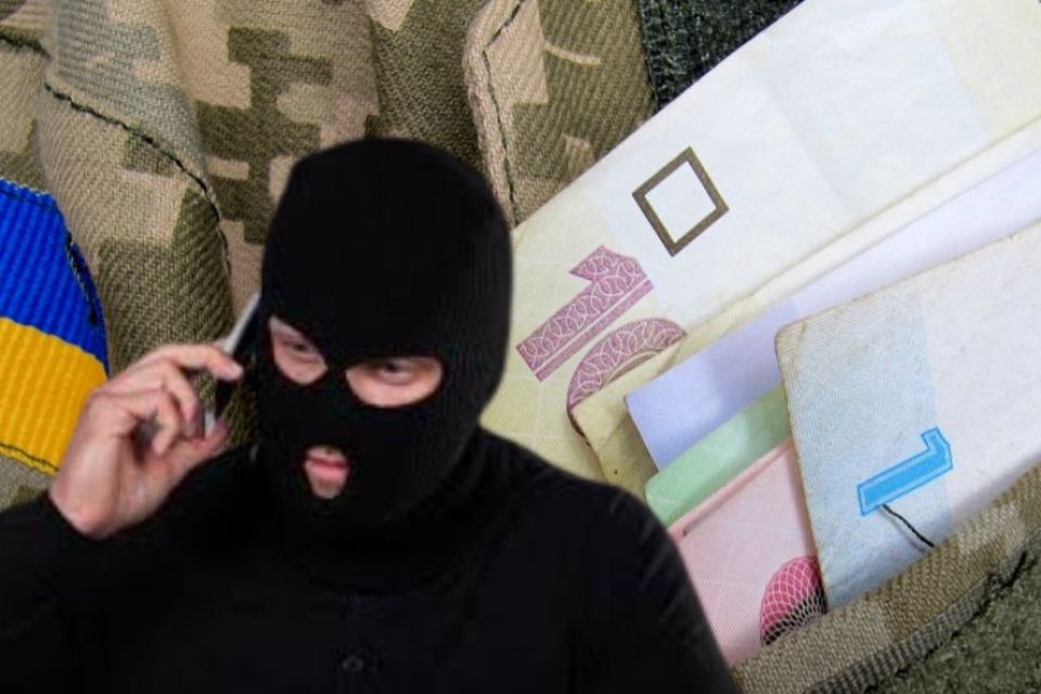 Аферисти просять гроші на ЗСУ від імені посадовців Шепетівської мерії
