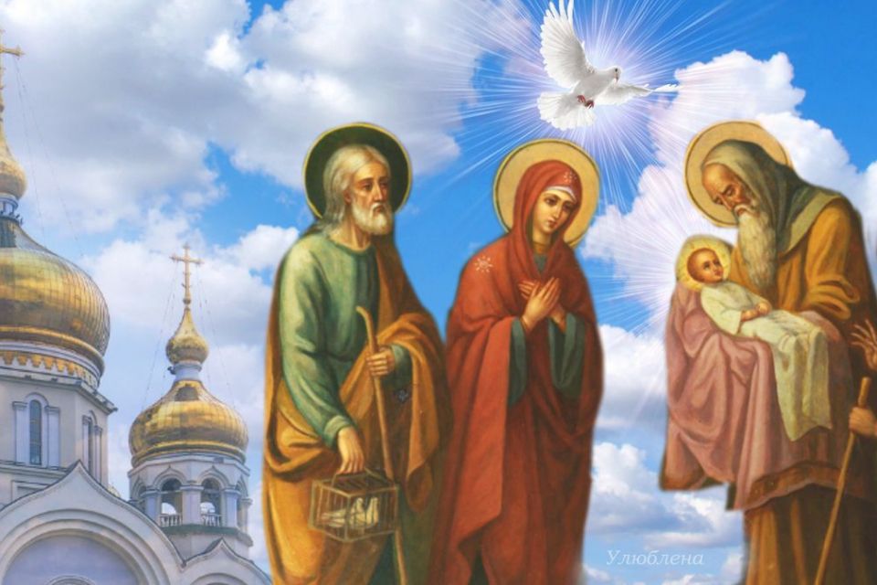 15 лютого відзначають Стрітення — одне з дванадцяти найпочесніших свят
