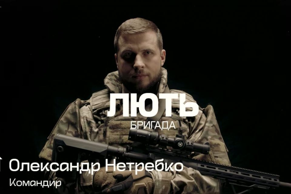 До бригади Нацполіції “Лють” вже записалося 200 жителів Хмельниччини
