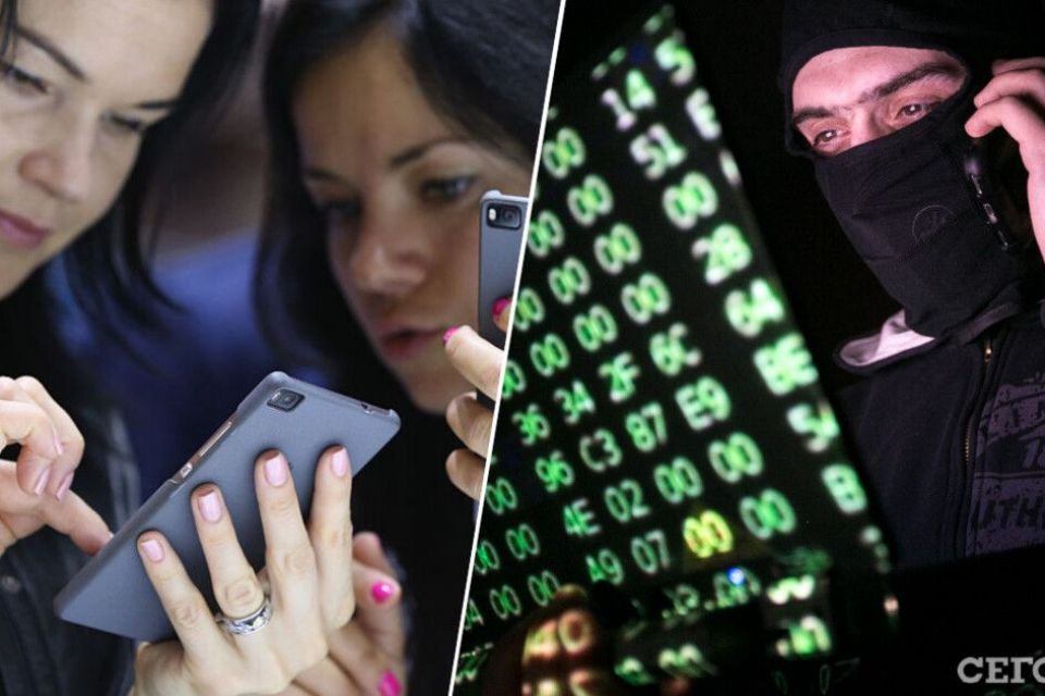 Небезпечні SMS-повідомлення: мешканців Хмельниччини попереджають про шахрайську схему