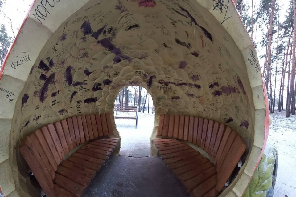 Алісі відбили ніс: акт вандалізму в Нетішині (ФОТО)