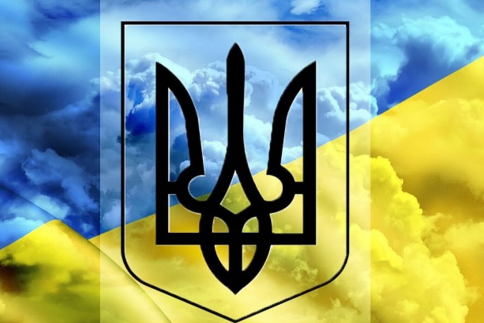 19 лютого відзначаємо День Державного Герба України. Цікаві факти про тризуб