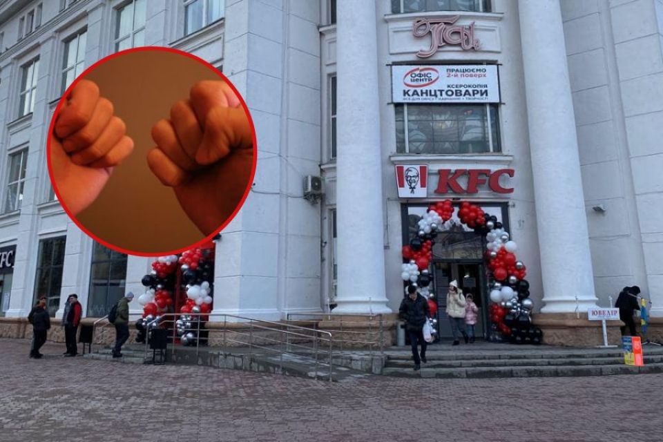 Бійка в“KFC” у Хмельницькому: що каже поліція