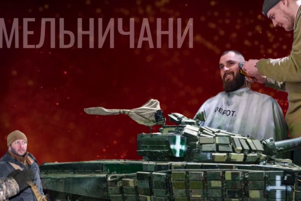 Стоматологія, барбери та вареники: хмельницьким танкістам привезли “подарунки” на передову (ВІДЕО)
