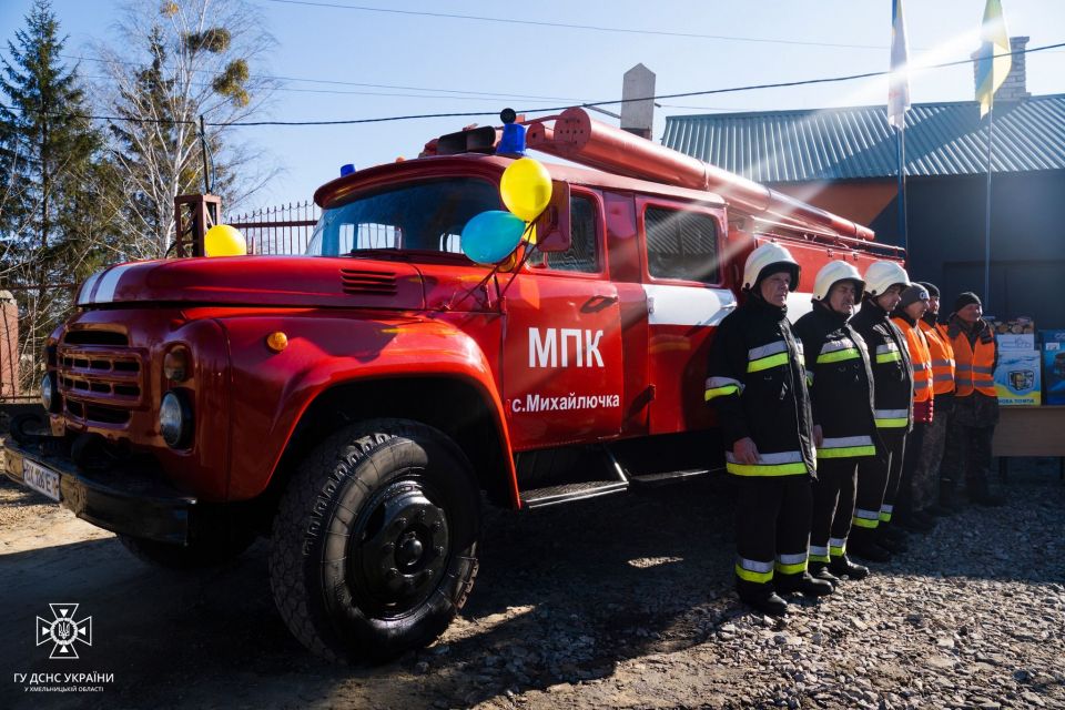 На Шепетівщині створили нову пожежну команду