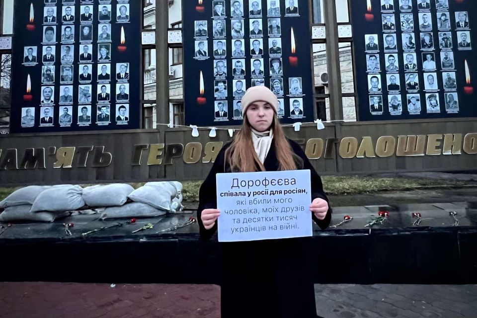 Чому вдови хмельницьких військових проти концертів Дорофєєвої та Каменських