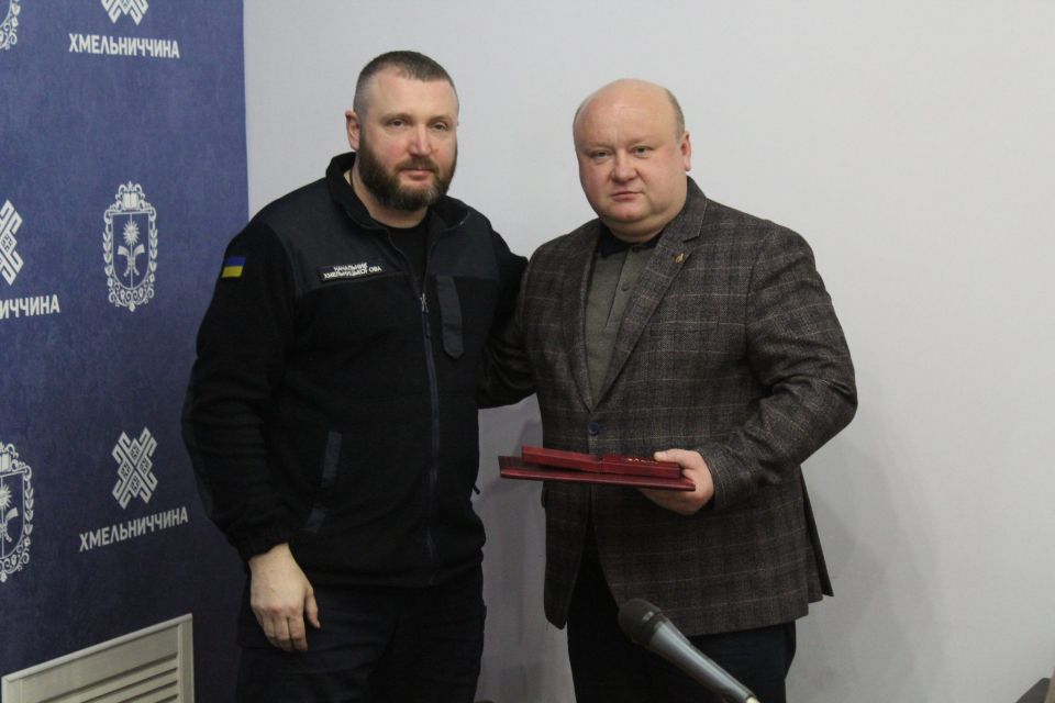 Гамалій вручив державні нагороди керівництву та колективу ХУУПу