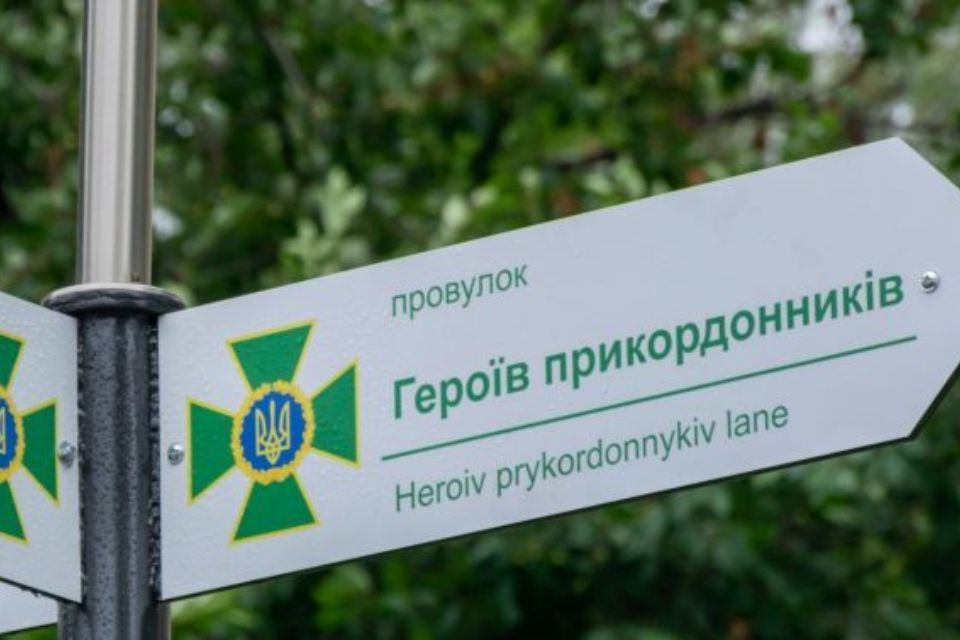 Нові назви вулиць в Хмельницькому: як добре ви їх знаєте (ТЕСТ)