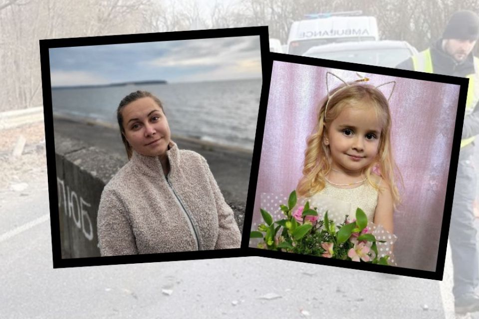 “Вони випромінювали любов”. Історія мами і 5-річної доньки, які загинули в ДТП у Хмельницькому районі