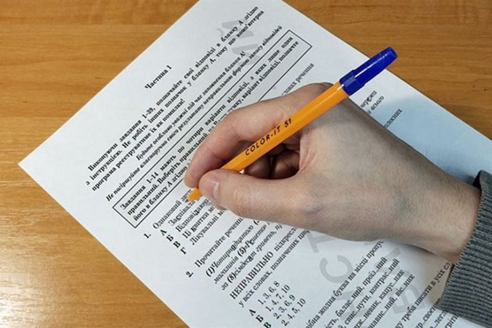 НМТ-2023: в Міносвіти виклали тренажер для здачі з трьох предметів