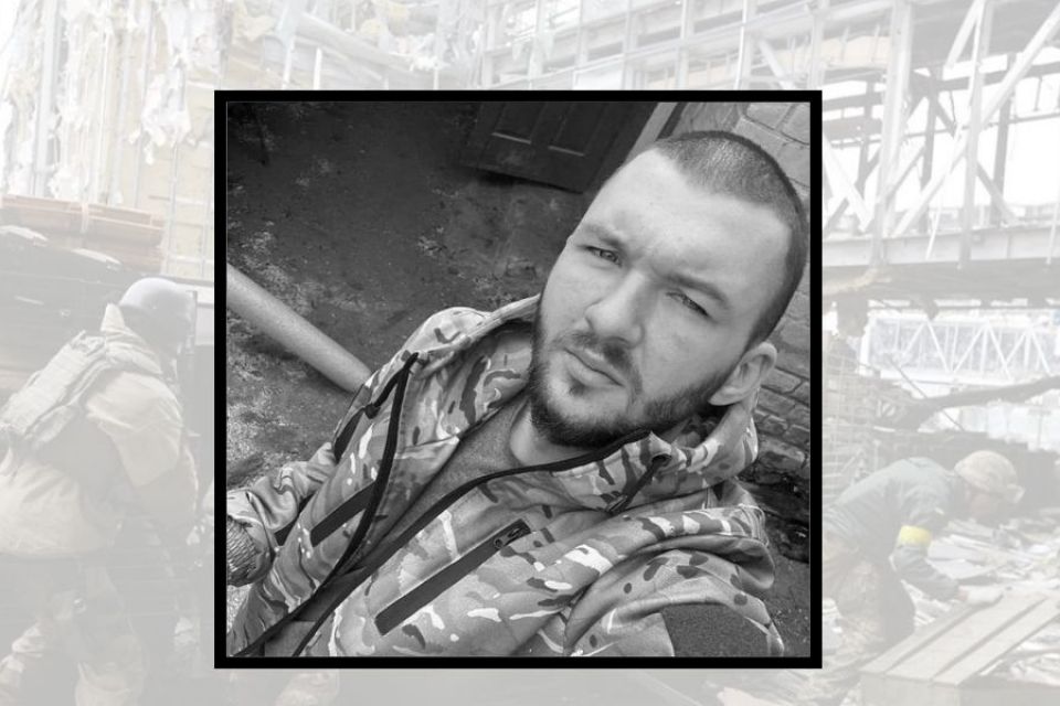 На війні загинув 26-річний захисник Олександр Ковтонюк