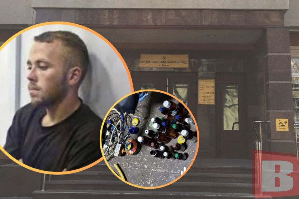Кам'янчанин Ігор Гуменюк, який скоїв теракт у київському суді, 2 роки збирав вибухівку в СІЗО (ВІДЕО, ФОТО)