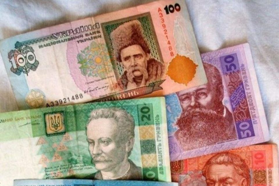 Які гроші вийшли з обігу - vsim.ua