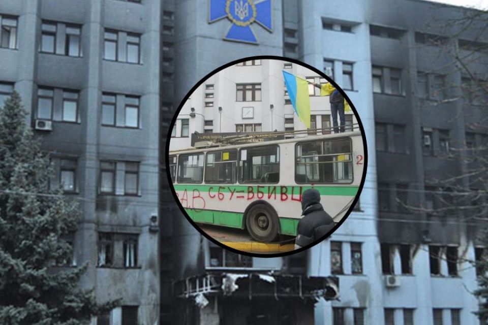 Хронологія подій: що відбувалось під стінами Хмельницького СБУ десять років тому