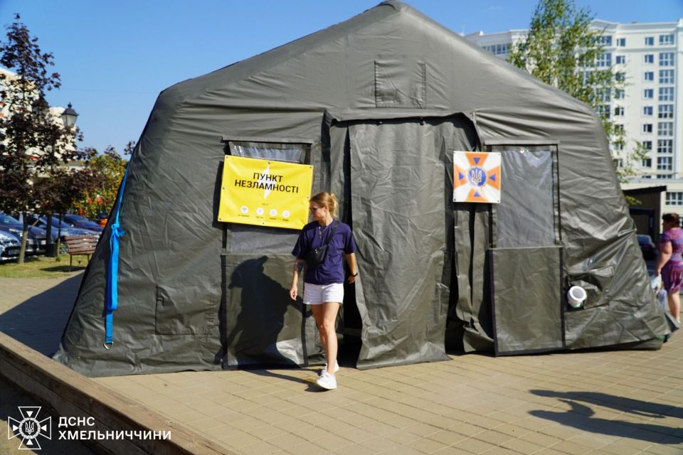 На Хмельниччині запрацювали Пункти Незламності (ФОТО, ВІДЕО)