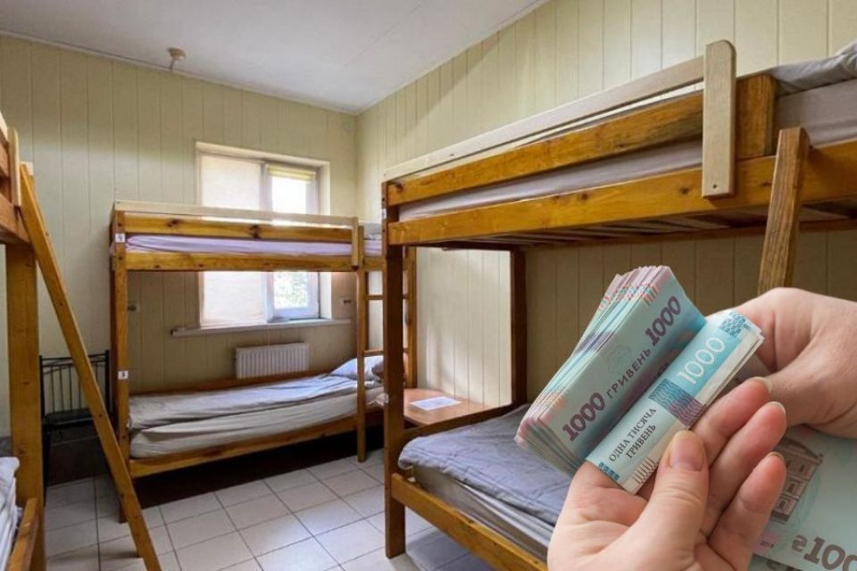 Хостели Хмельницького: ціни та умови проживання