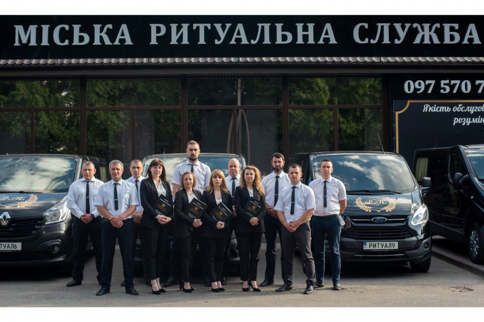 Міжнародні перевезення тіла з-за кордону і кремація: що варто знати (новини компаній)