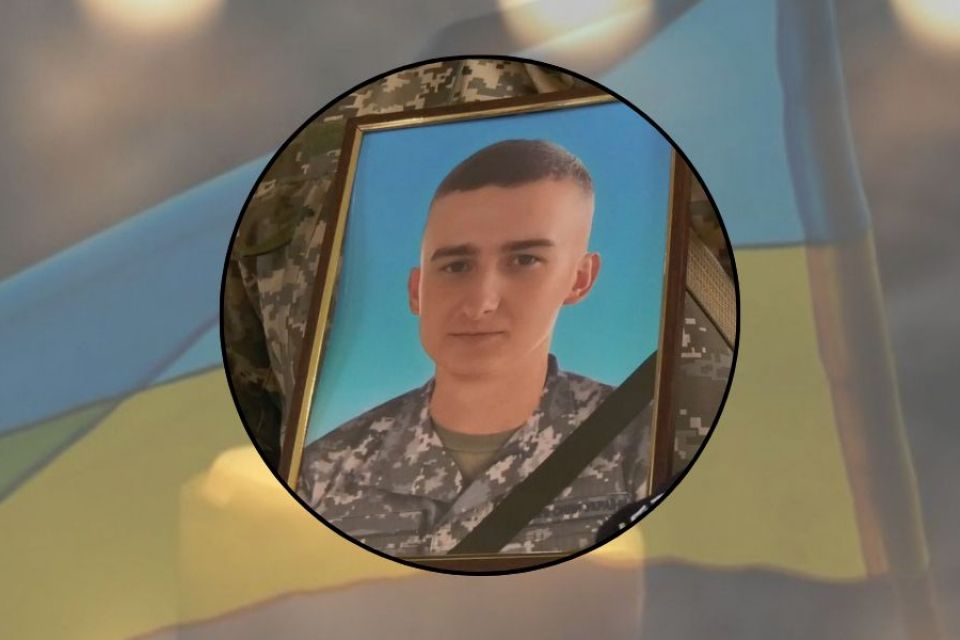 Йому було 19: у Хмельницькому попрощалися із Владиславом Підгайним
