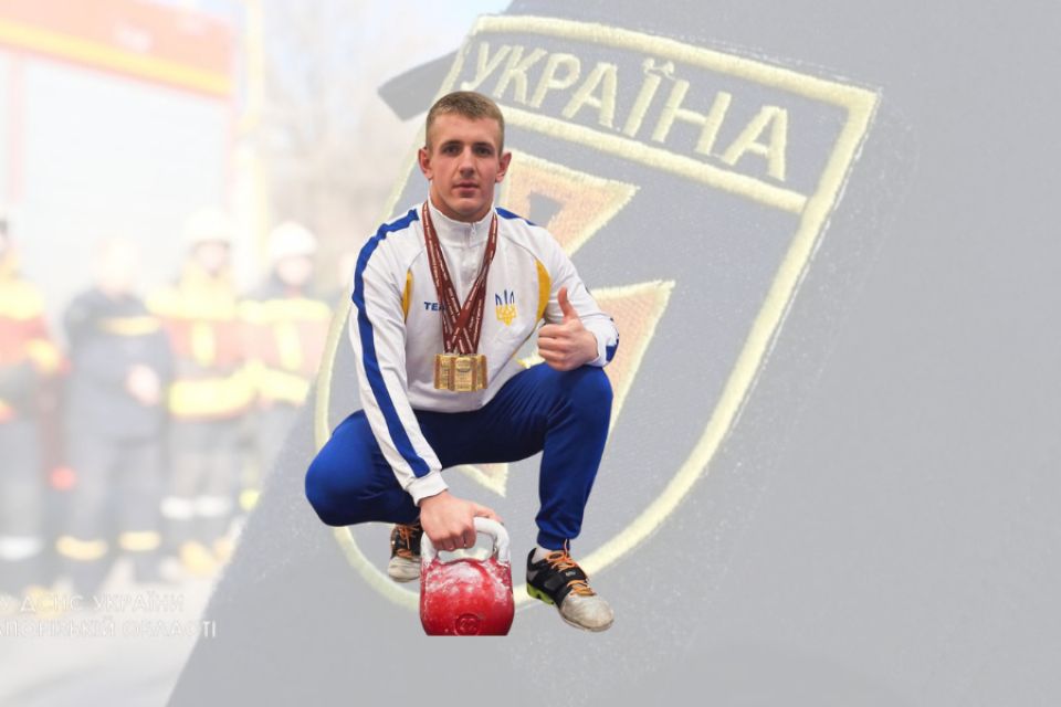 Хмельницький рятувальник став майстром спорту України