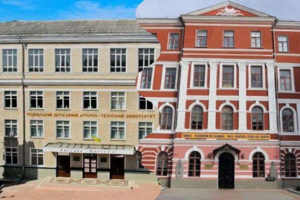 Два виші хочуть об’єднати в один у Кам’янці-Подільському: що відомо