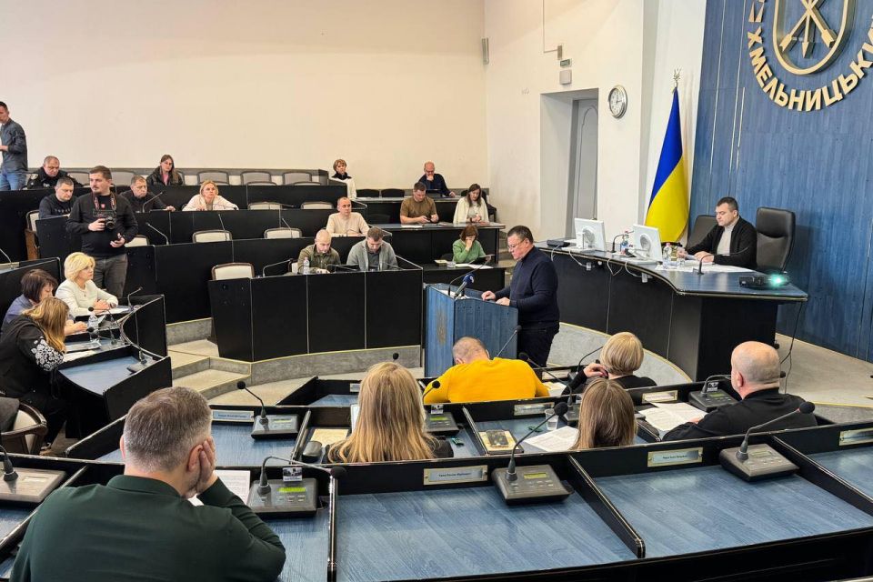 Нові правила для МАФів і житло для ВПО: основні рішення сесії Хмельницької міськради