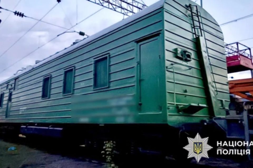 Постраждали від ураження струмом на вагоні: який стан двох підлітків