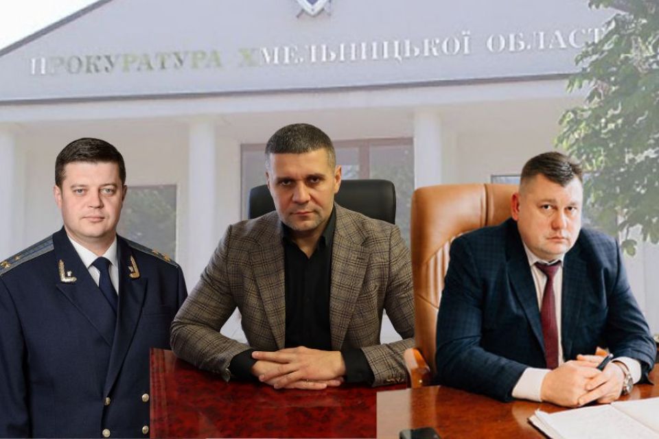 Скільки заробляють головні прокурори Хмельниччини (ІНФОГРАФІКА)