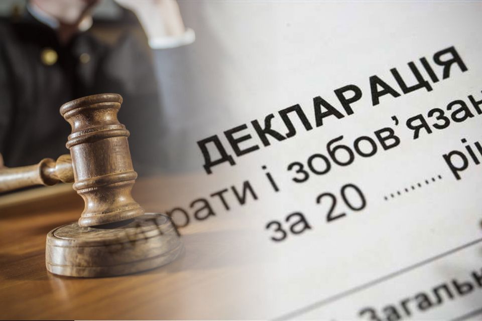 Депутат з Хмельницького району приховав майно на 2,5 млн грн — суд призначив штраф