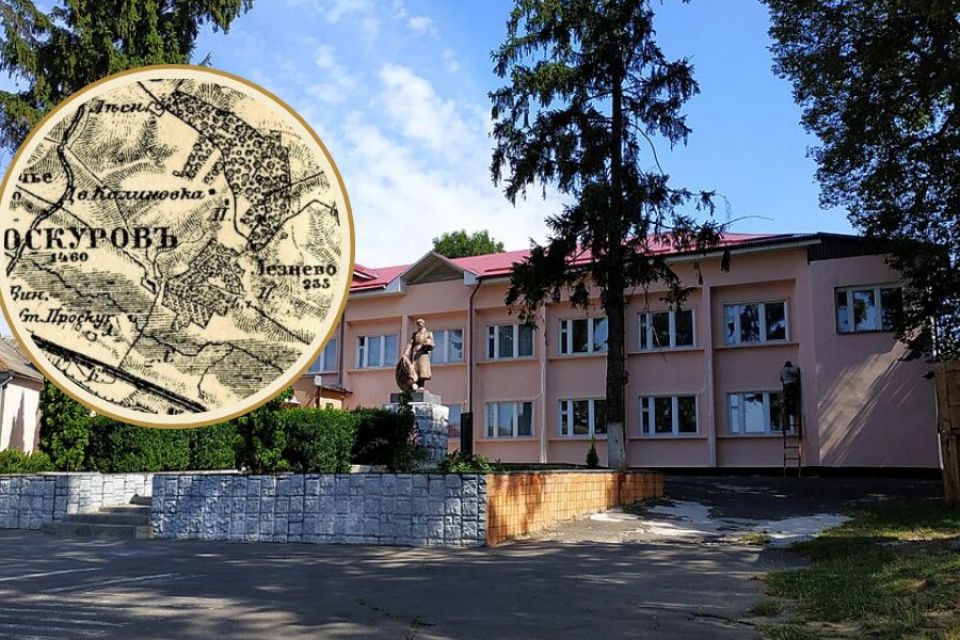 Забуте минуле Лезневого: кому належало село і як воно стало частиною Хмельницького