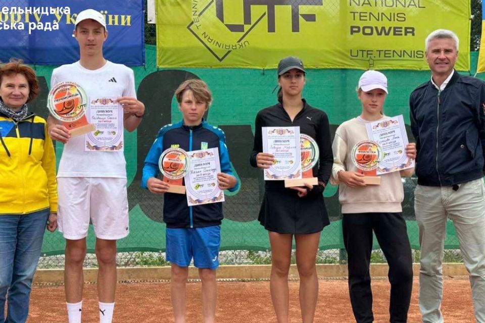 Хмельничани стали чемпіонами України з тенісу