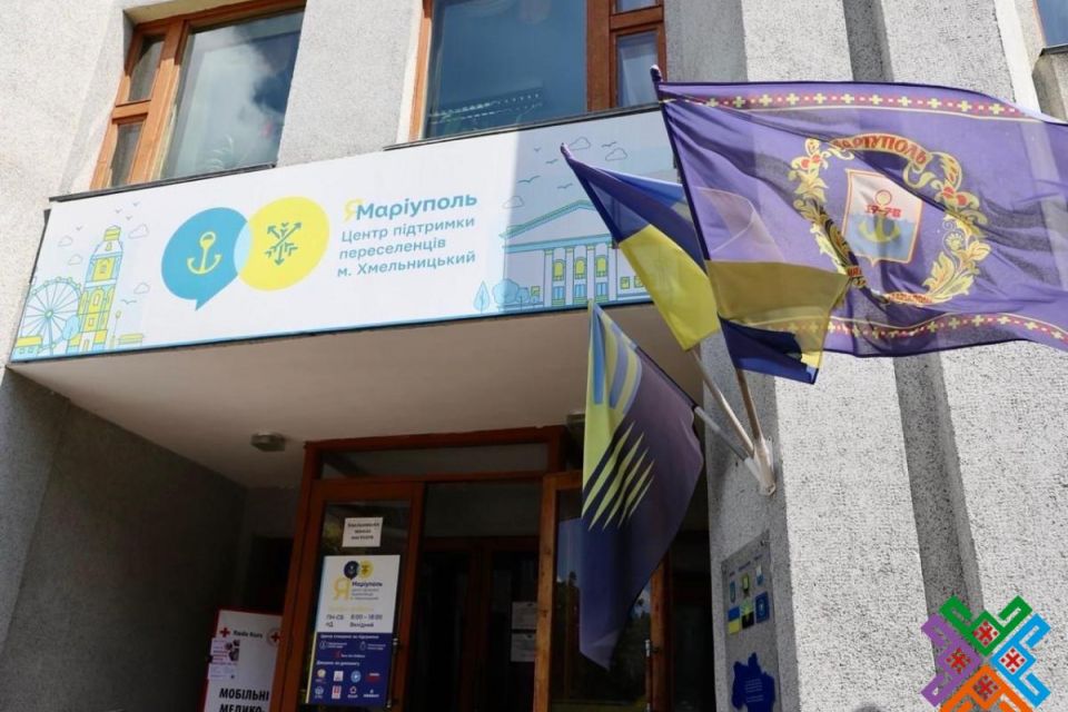 Центр «Я – Маріуполь» відзначив третю річницю у Хмельницькому