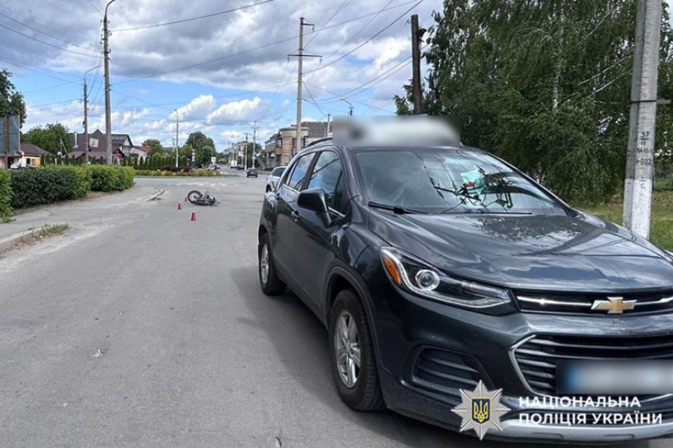 В ДТП на Хмельниччині постраждала 55-річна жінка