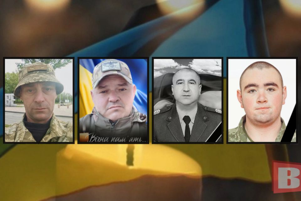 Обірвалось життя чотирьох військових з Хмельниччини. Імена