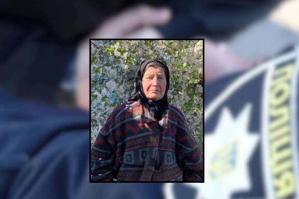 «Ми обшукали все»: рідні про зникнення Галини Дроговишко з Хмельниччини