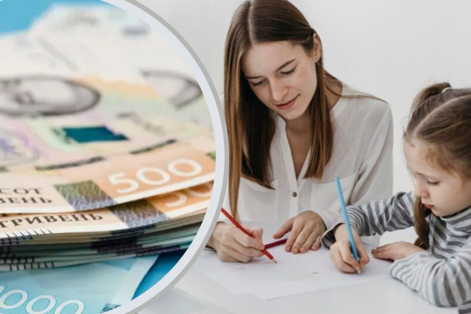 Щомісячні доплати освітянам у Хмельницькому: хто отримає і скільки з вересня