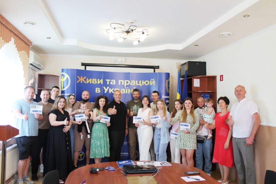21 мешканець Хмельниччини отримав фінансування для бізнесу: на що підуть кошти