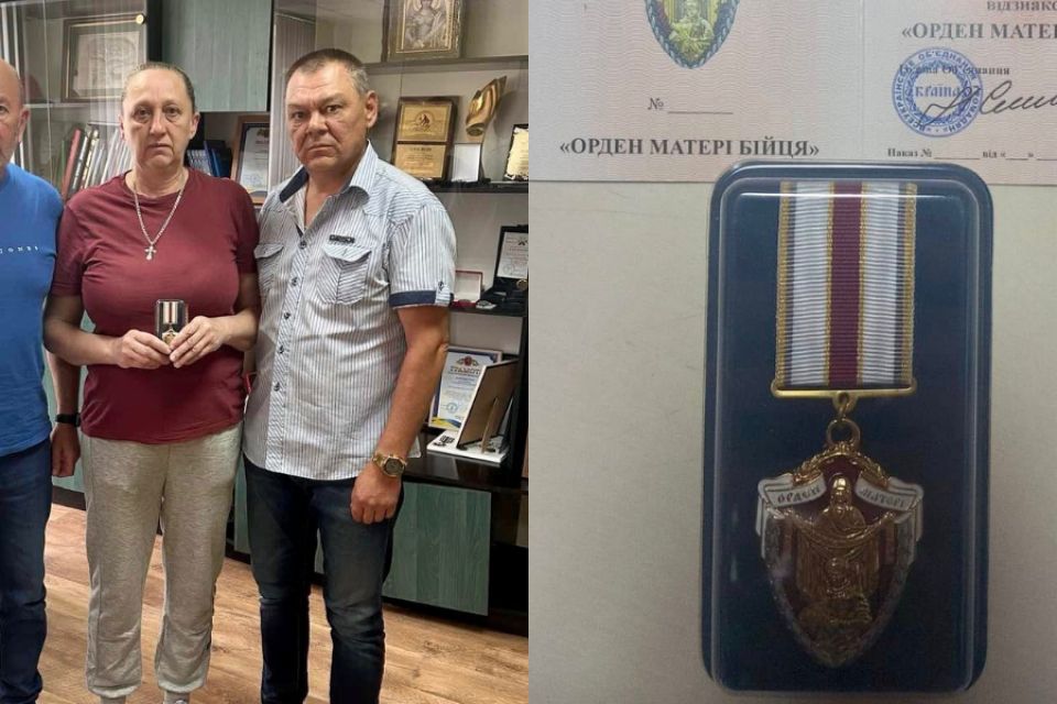 «Орден матері бійця» вручили мешканці Хмельниччини