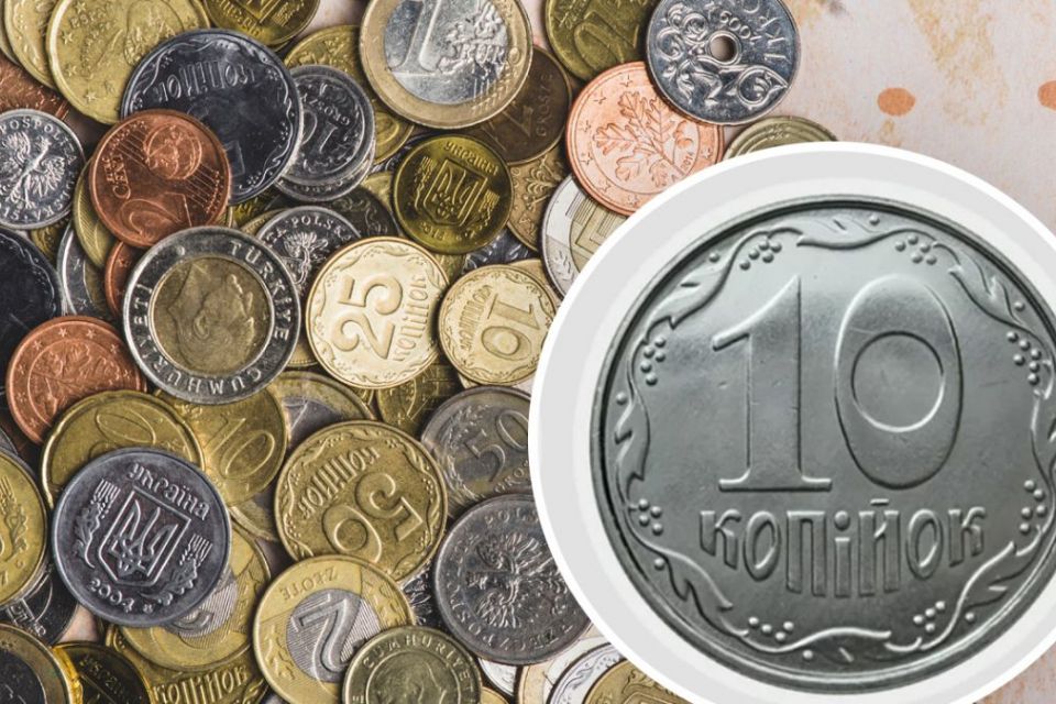 НБУ хоче вилучити 10-копійкові монети — як зміняться правила розрахунків
