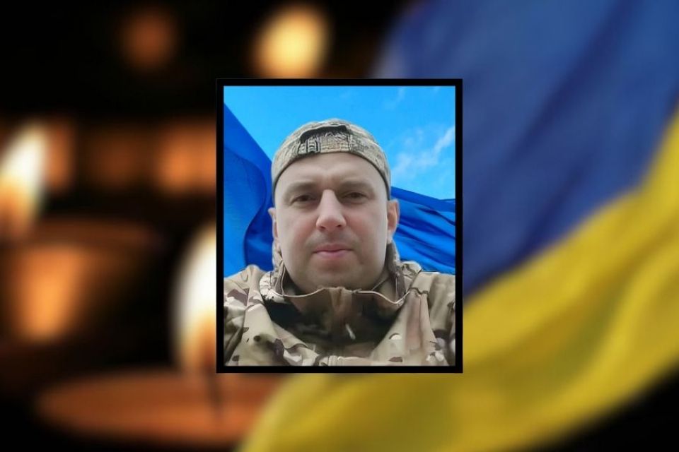 На Хмельниччині попрощалися із загиблим захисником Віталієм Опаріним
