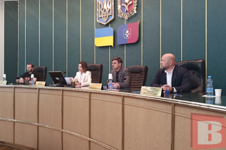 У Хмельницькому провели сесію облради. Які рішення ухвалювали?