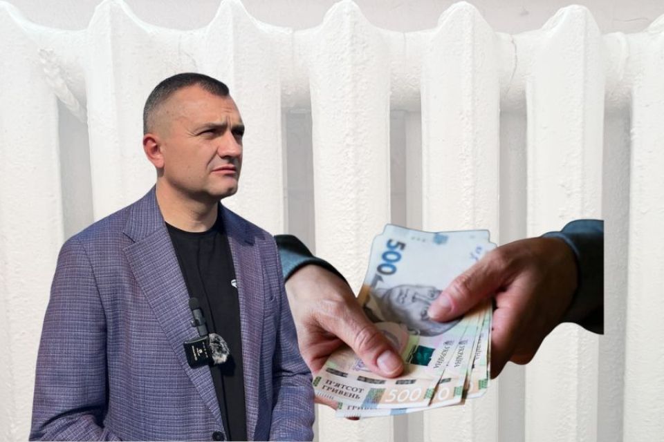 Симчишин про опалювальний сезон: коли може розпочатися і як спробують зекономити