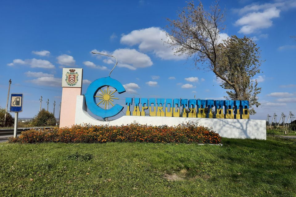 Що означає звання міста-героя, яке отримав Старокостянтинів