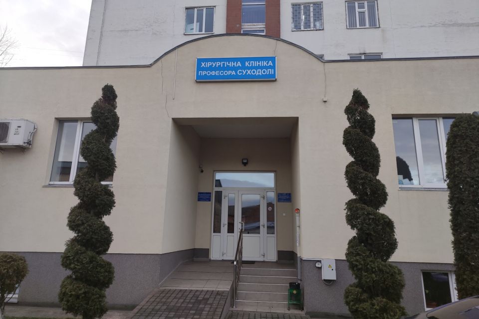 Приватна клініка в обласній лікарні: що відомо про бізнес родини Суходолі і мільйони від НСЗУ