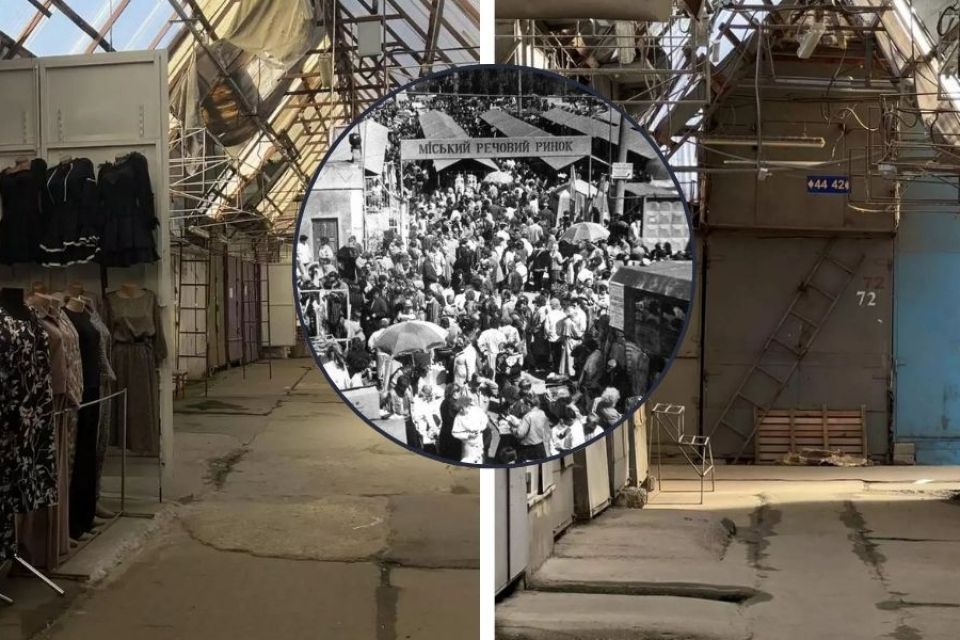 Чому занепав ринок у Хмельницькому, на якому раніше «купалися в грошах»