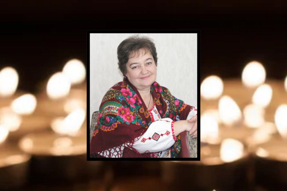 У Хмельницькому померла поетеса і журналістка Людмила Рудковська