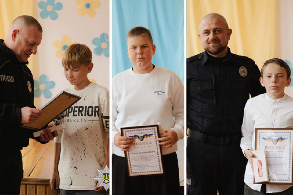 На Хмельниччині школярі виловили з річки сумку з гранатами. Їх нагородили