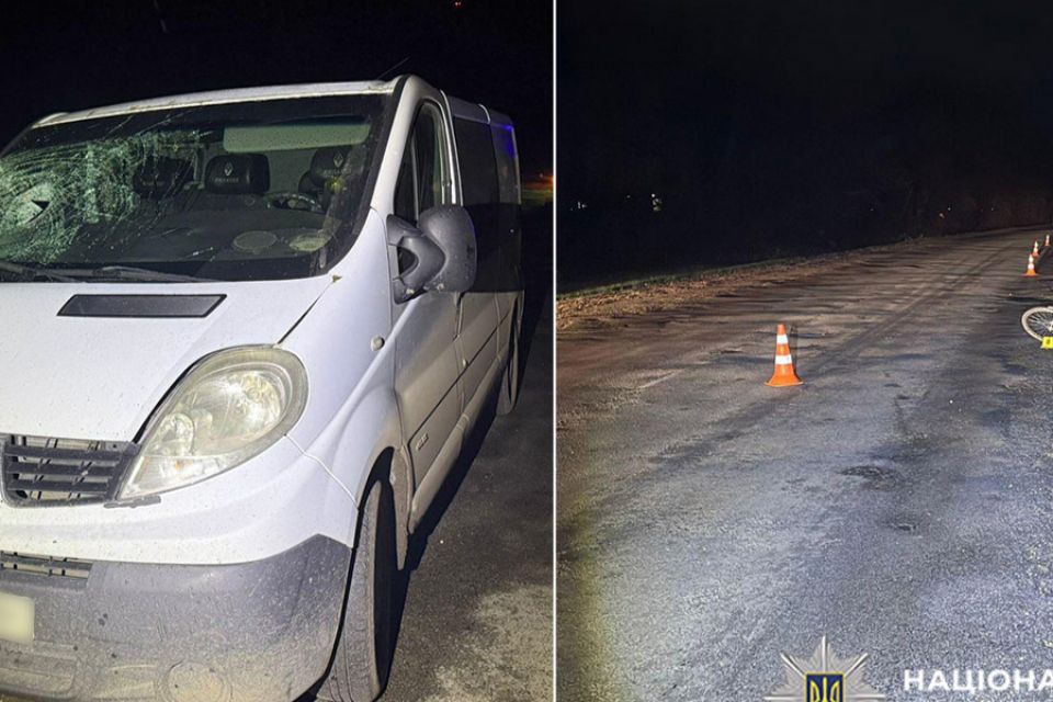 У ДТП на Хмельниччині загинув велосипедист